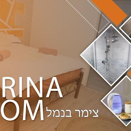 Marina Room Акко Екстер'єр фото